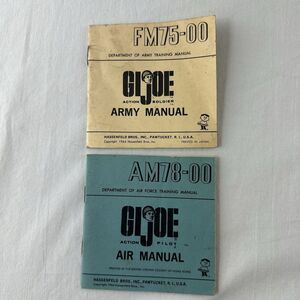 Lot 3 Vintage 1964 Hasbro Gi Joe Manuals Air AM78-00 & Army FM75-00 Booklets Set